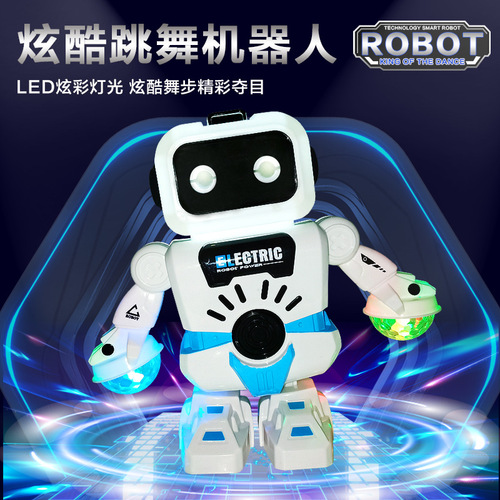 Cross-border children's electric dancing robot toys light music boy baby gift street stall supply wholesale