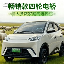 ����Դ������݆늄�܇���^������܇ �ϰ������݆�ƿ܇��늃���