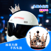 Ħ��܇늄�܇�^���b�Ʒ�ʹڽ���ˮ����С�S�������т��ԃ�ͯŮ