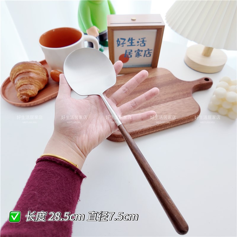 304 호두 큰 머리 공용 스푼