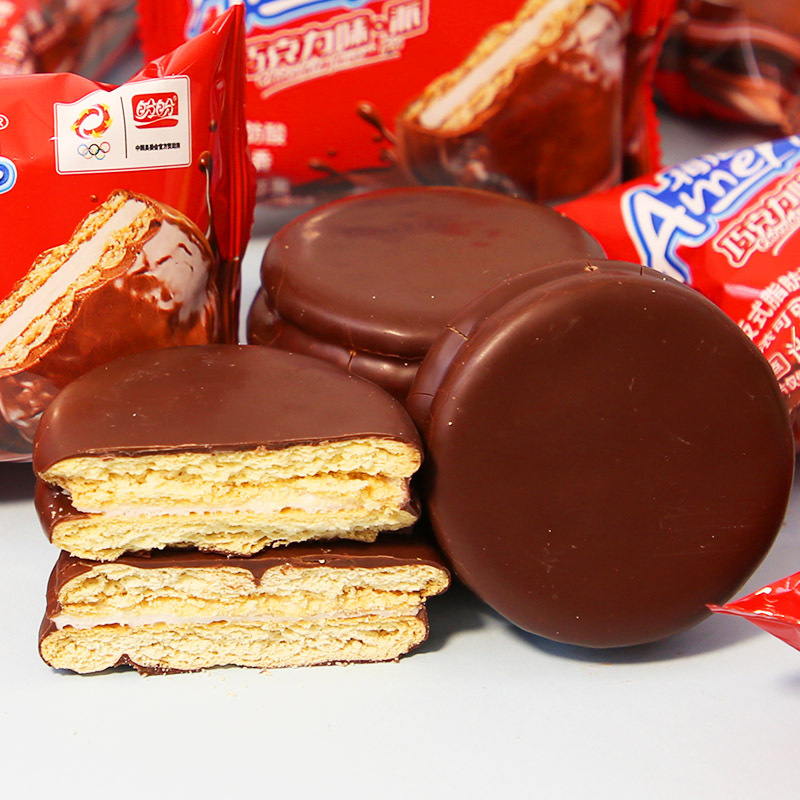 초콜릿 샌드위치 파이 20팩