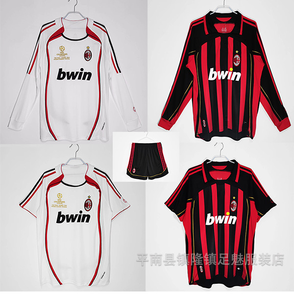 0607Ac Milan Jersey Home and Away Kaká 1314Ac Home Kaká 0708C Ronaldo Ronaldinho
