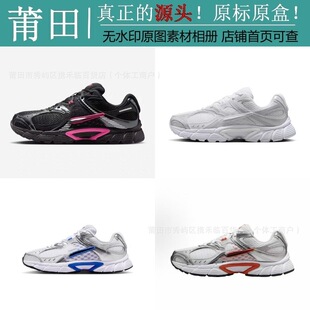 ����ͯЬ��ԭ�߰汾NK V5 RNR��Ůͯ���e�\����Ь���������ϵ�Ь