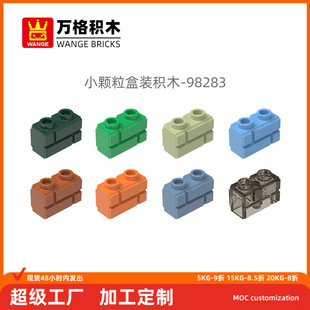 �f�����uͨС�w�����a���ݷeľ98283ƴ�b������u��2�׿ƽ����