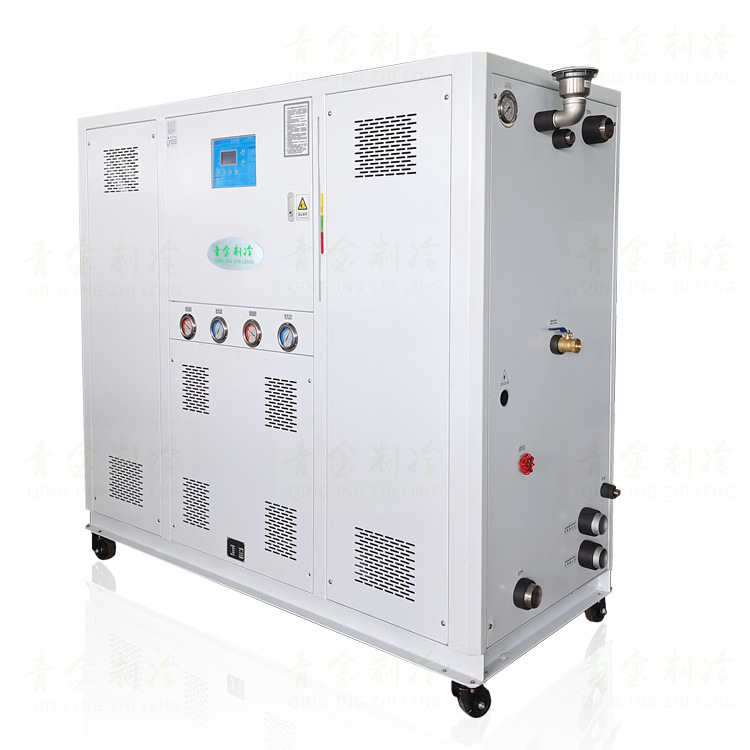 水冷式中央厨房冷水机QX-20W 中草药提炼冷却冰水机 实验冷水机