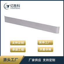 �Ӻ��P���ݷ��ֱ�ƽ�������z���־Ƶ�e����������I������