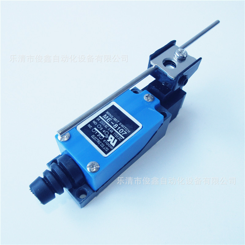 行程开关ME-8107 限位开关自复位一开一闭直动式