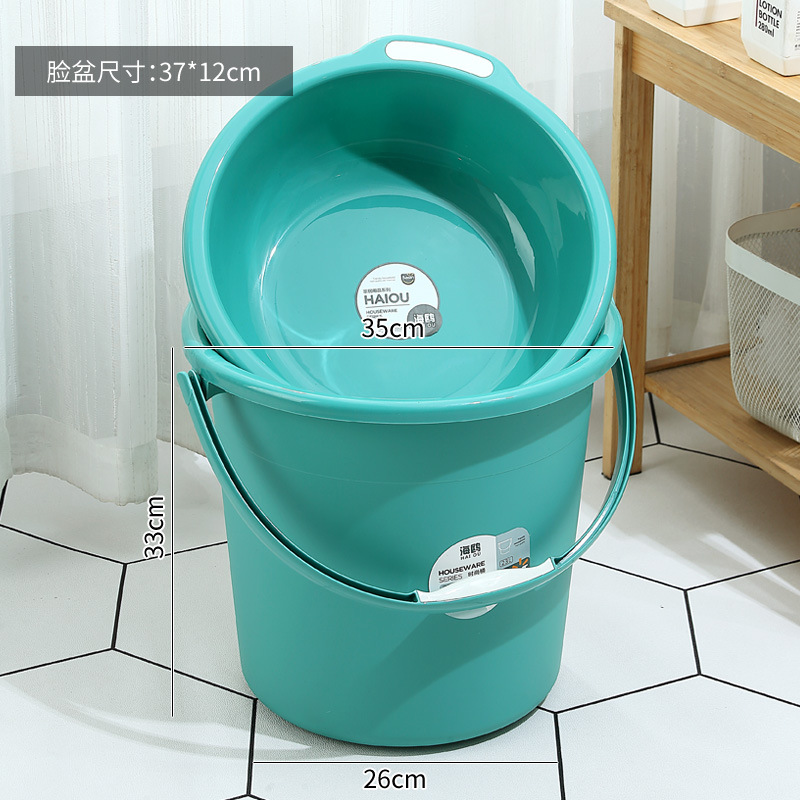 녹색 대형 세면대 + 물통