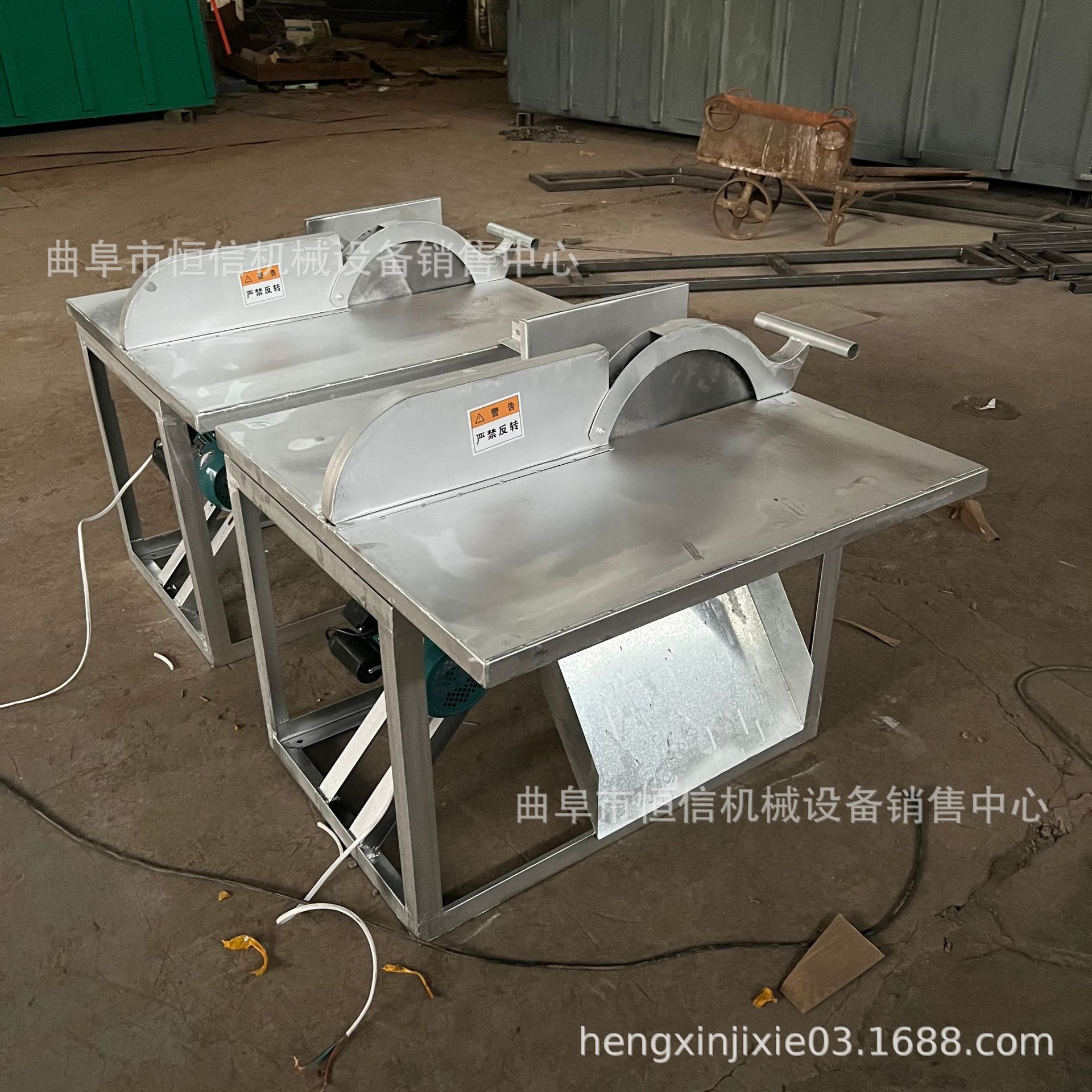 纯红薯粉条粉丝锯片切粉机zcjb 玉米面条锯片切割机 恒信直供