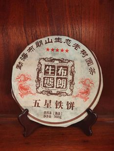 �º�����ɽ�Ř������F������l����������߼��W�t360��