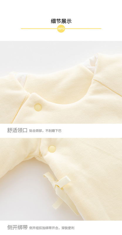 https://www.toonies.cn夾棉小熊半背_08.jpg_800x800.jpg