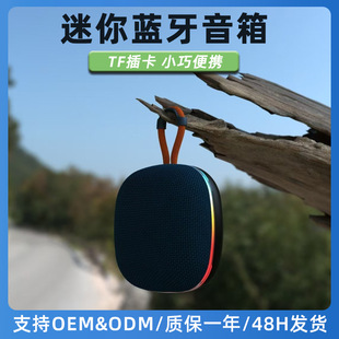 �{������˽ģ���沼ˇ��yʽ���������{�����С���䄓��YƷ���l