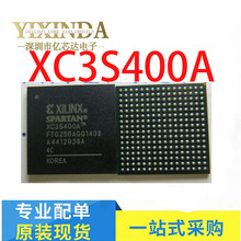 XC3S400A-4FTG256C XC3S400A-4FTG256I全新进口BGA芯片