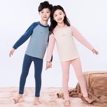 儿童保暖内衣秋衣秋裤家居服打底拼接双色双面磨毛德绒套装中大童