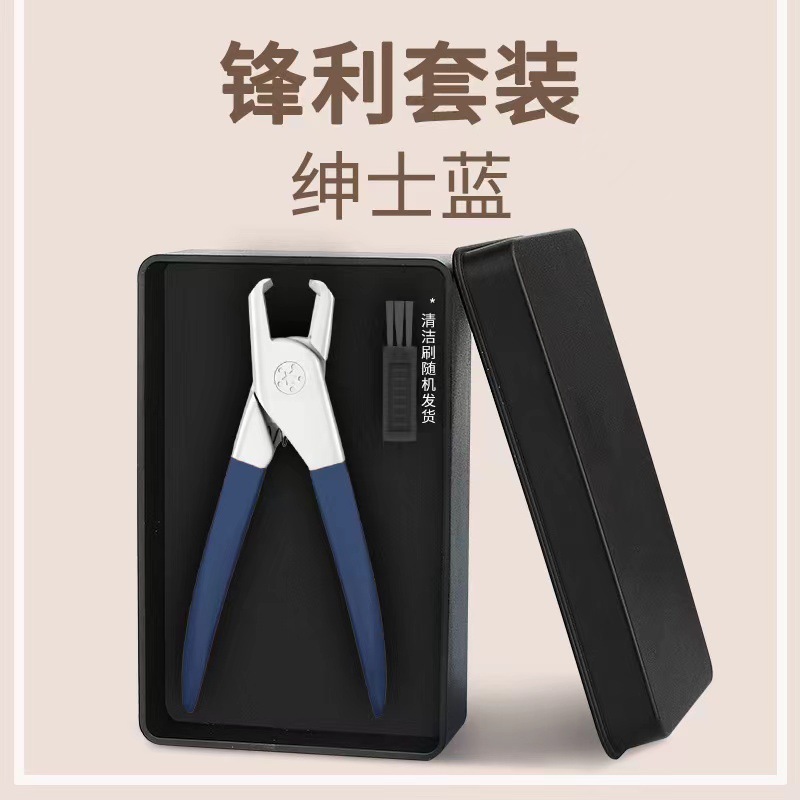 B42 cortaúñas en caja-caballero azul