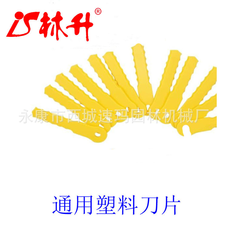 Los fabricantes famosos de la hoja suministran la cuerda especial del cortacésped del cortador de cepillo cuerda de nylon importada del cortacésped