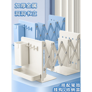 Retractable Book Stand Desktop Book Stand Book Storage Rack with Pen Holder Book Clip Fixed Book Thickened Metal