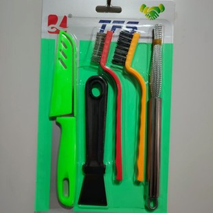 Stove Brush Stove Shovel Fruit Knife Kitchen Countertop Range Hood Gap Cleaning Brush Pot Bottom Brush Steel Wire Brush