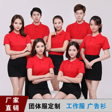 �ļ����칤��������t����ҵ�Ļ������������diyt��ӡ��logo����
