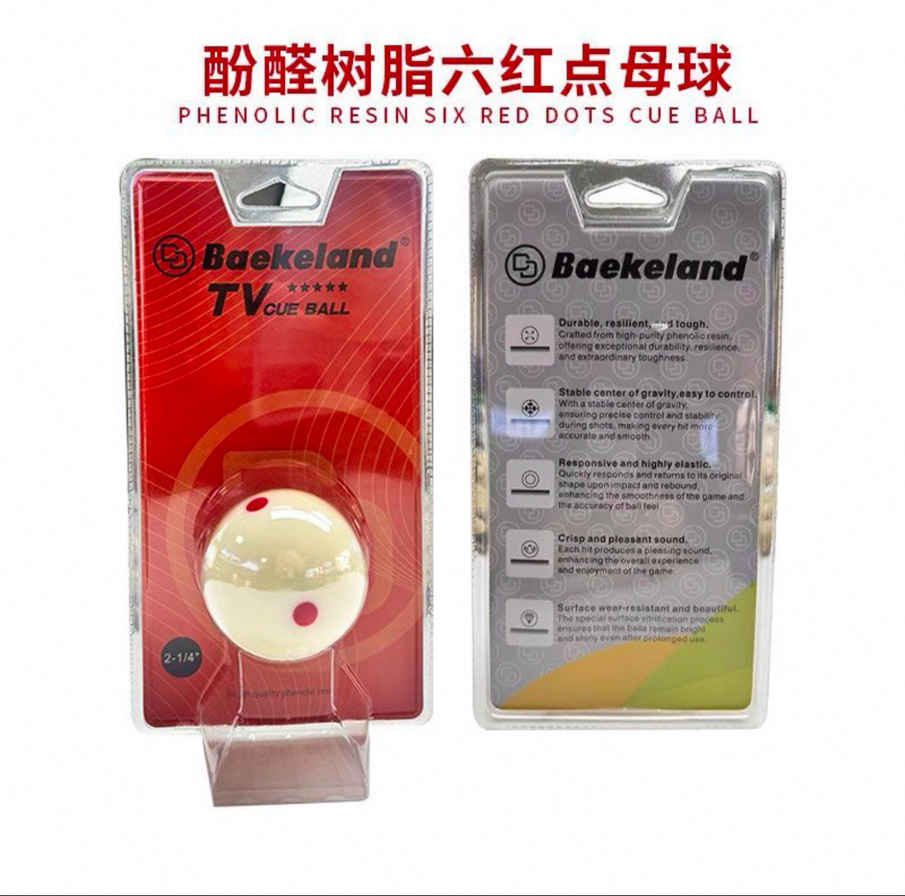 Imported phenolic Tv cue ball individually packaged