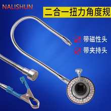 1/2Ť�طֶ���Ť���Ƕ�Ҏ�����؃xָ�ʽ���P���F�A�Ӷ���һ