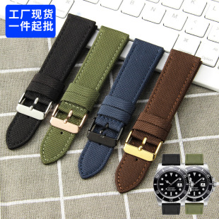 Nylon Canvas Watch Band Waterproof Bottom Real Belt Fit Seiko NATO Sport Bracelet 20 Men 22mm