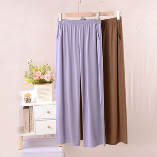 Spring and Summer Women's Yousel Pajama Pants Thin Solid Color Home Pants Casual plus size Outer Wearing Home Pants Trousers