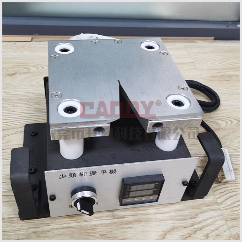 单头尖头鞋熨烫机用于高跟鞋除皱 高跟鞋压平机