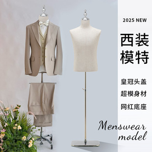 ������ģ���е��߰������˼������b�Y��������н��ٵ�չʾ��