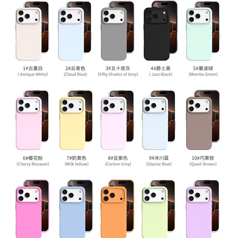 Light and Thin Cloud-Like Liquid Silicone Suitable for Apple 17/16/15/14Max Mobile Phone Case Macaron Anti-Fall Protective Cover