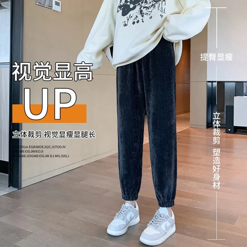 Athletic Pants 2024 Autumn/Winter Padded Loose Petite Inseam Matching Padded Corduroy Harlon Casual Sweatpants