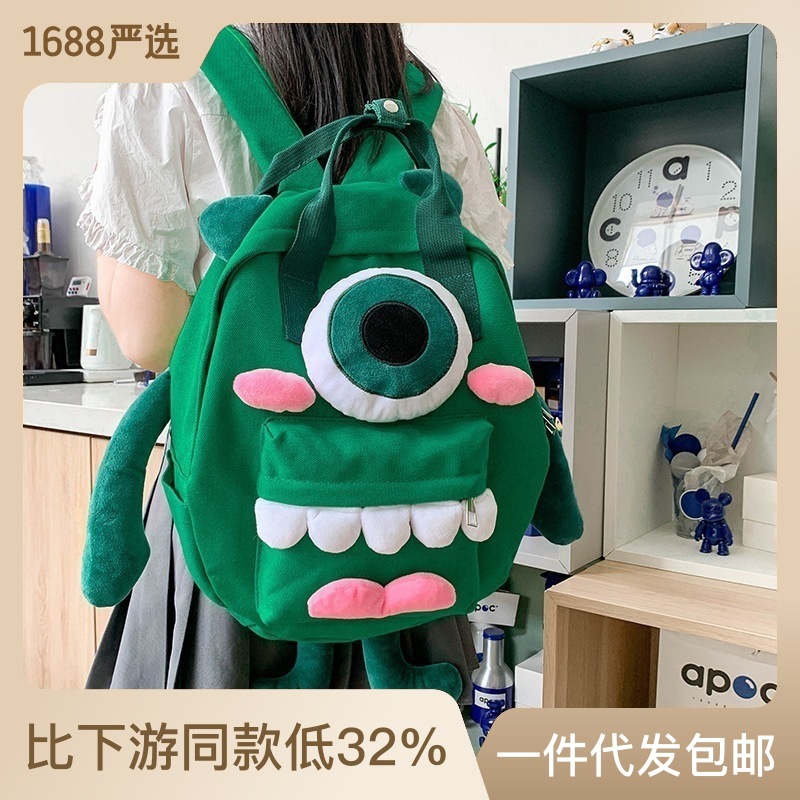 [live same] Cute cartoon backpack new style monster girl backpack travel large capacity canvas bag