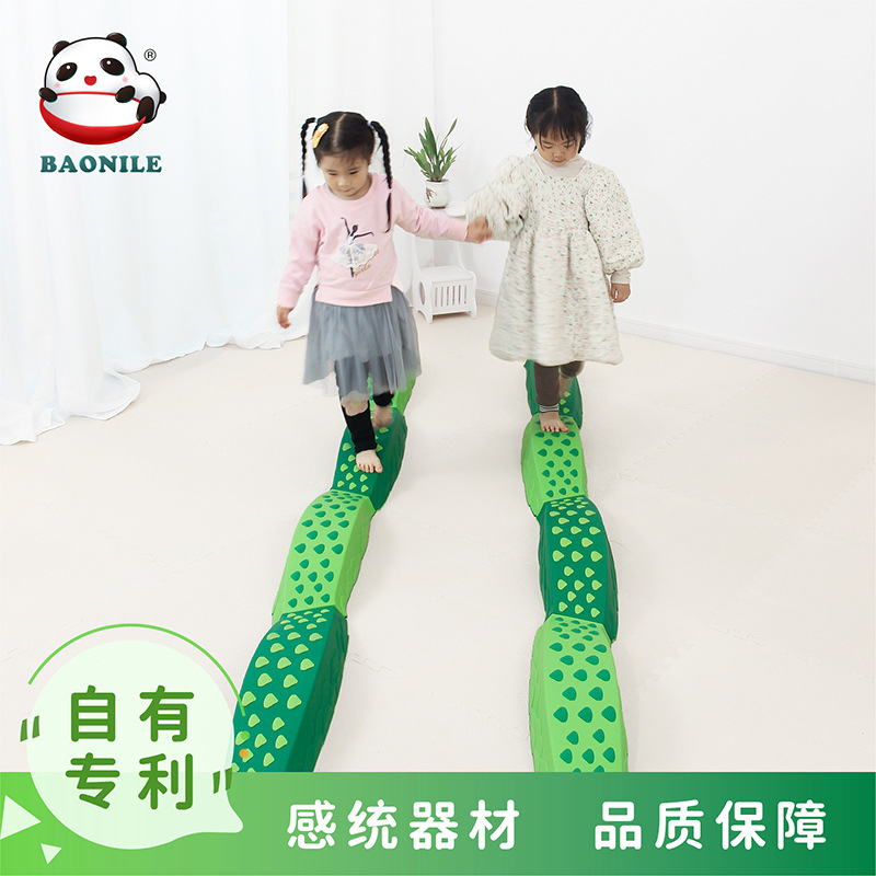波浪触觉步道早教亲子幼儿园彩盒过河石儿童感统器材教具步道平衡