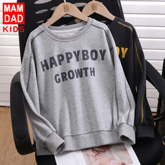 Children's Sweatshirt 2022 Autumn New Arrival Boys Korean Style Loose Medium and Large Kids Round Neck Base Layer Top Girls' Sweatshirt