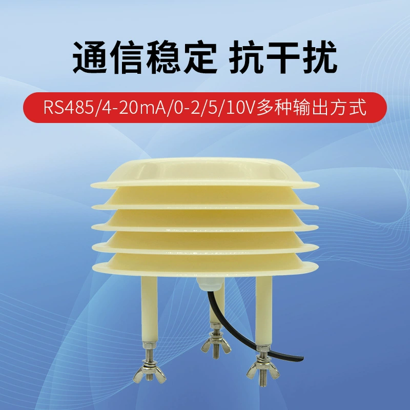 Детектор концентрации вредного газа, передатчик CO, датчик угарного газа, производитель на фермах