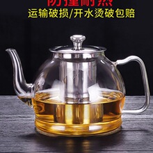 ����������b�����͸ߜؼӺ��������ߟ�ˮ�^�V�ݲ�ˮ�؛_�����