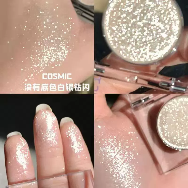Pressed Shimmer тени для глаз, жемчужный блеск хайлайт, одно отделение — светоотражающая пигмента глаз (компактный размер)