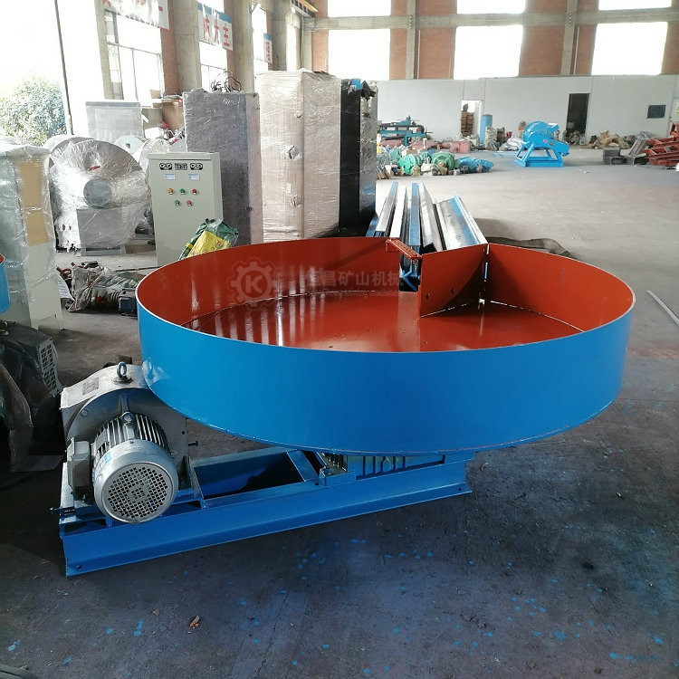 DK8KR敞开座式旋转喂料机 铬矿冶金矿山加料器选矿生产线