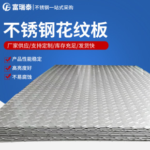 �S���N�� ���P䓷����� 304���P䓉����� 316l���P䓛_����