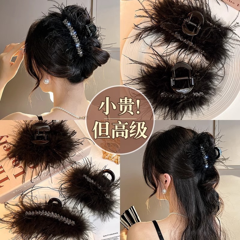 2025新款羽毛鲨鱼夹发卡女高级感后脑勺毛毛麦穗发饰头饰抓夹|undefined
