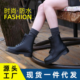 Fashion PVC rain boots non-slip waterproof low barrel rain boots thickened wear-resistant ladies Martin water shoes manufacturers wholesale rubber shoes
