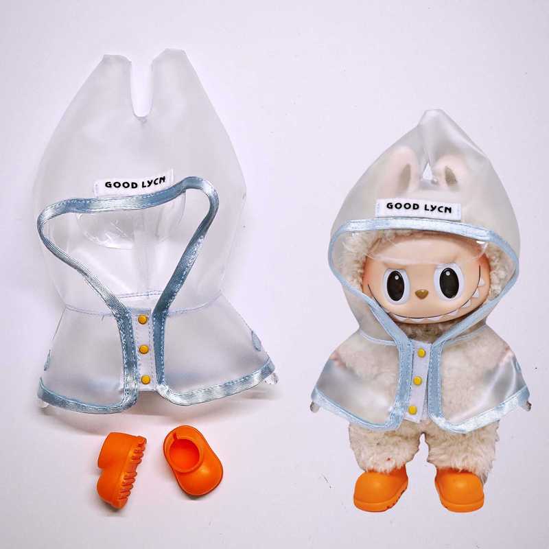 拉布布娃衣透明雨衣玩偶替换衣服适合15-17cm labubu衣服一二三代|undefined