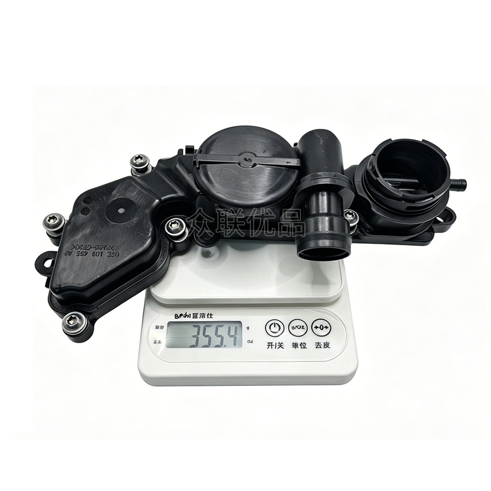 05E103495AF Cross-border exclusive supply oil-water separator for oil and gas suitable for Volkswagen Audi 1.5T Audi A4