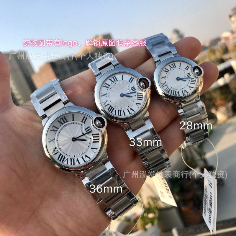 Taiwan Factory Five-Layer Fish-Eye Blue Balloon Style Cartier-Inspired Men's and Women's Business Fashion Trendy Waterproof Korean Version Watch