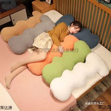 大玩偶风浪长条L抱枕睡觉宿舍靠枕轻奢床上沙发靠背垫麦太保