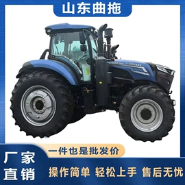 土壤耕整机械;拖拉机;收获机械