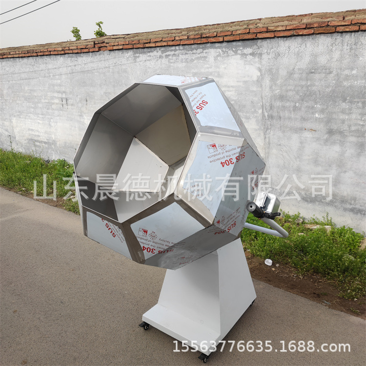Small Octagonal Seasoning Machine, Food Octagonal Spice Stainless Steel Mixer, Commercial Feed Mixer