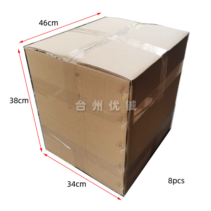 50侧盖装箱 8只 (3)