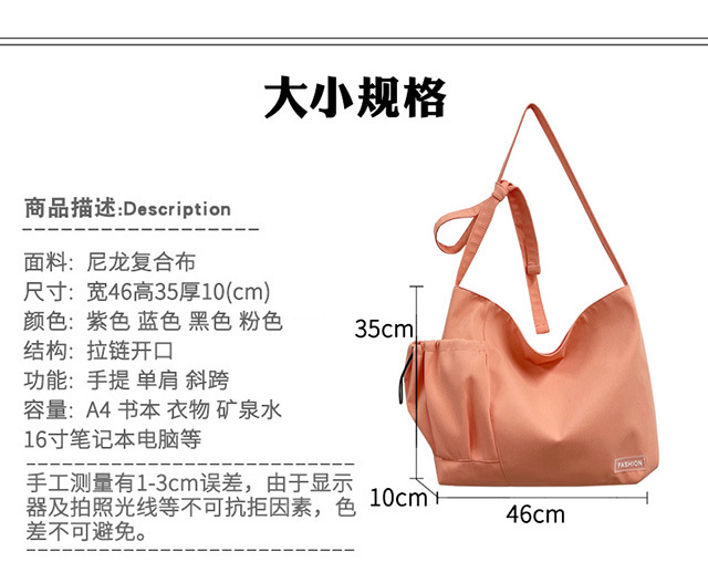 Spring and summer women's bags, ins-style, niche design sense canvas bags, drawstring single-shoulder bags, crossbody bags, college student class bags full figure