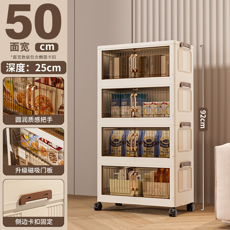 가로 50면 [투명 검정색] 4겹